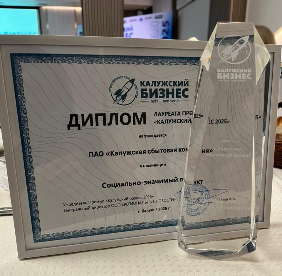 IMG-20251201.jpg IMG-20251201.jpg